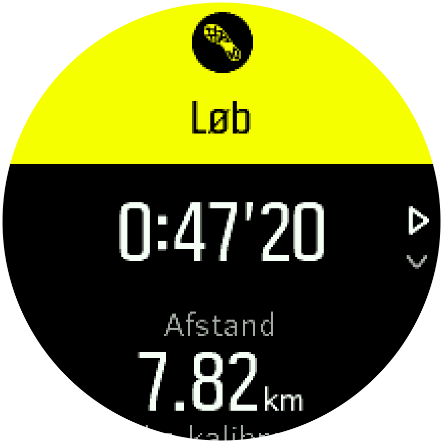 Sample log Trainer