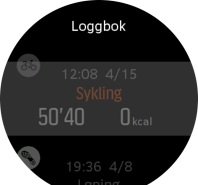 Log list