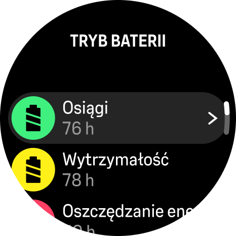 battery mode