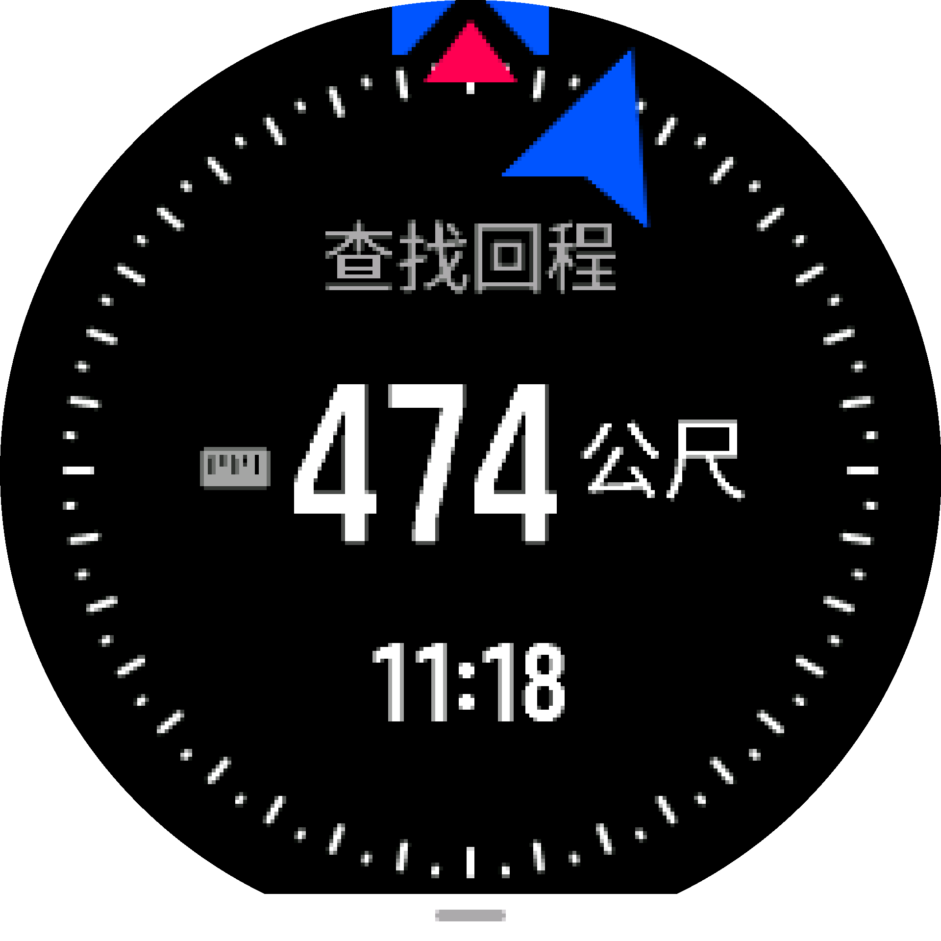 查找回程畫面 S9PP