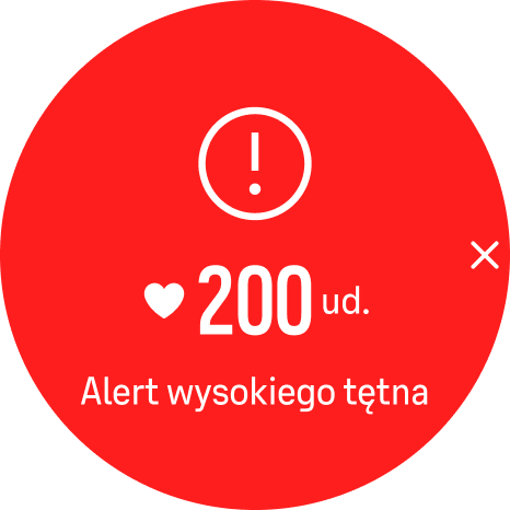hr alarm