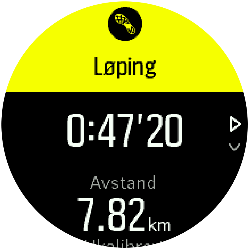 Sample log Trainer