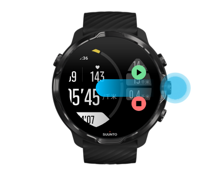 suunto-wear-app-paused-carousel